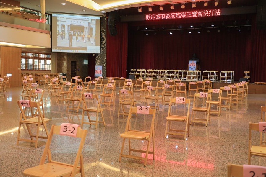 視察「快打站2.0」建置情況