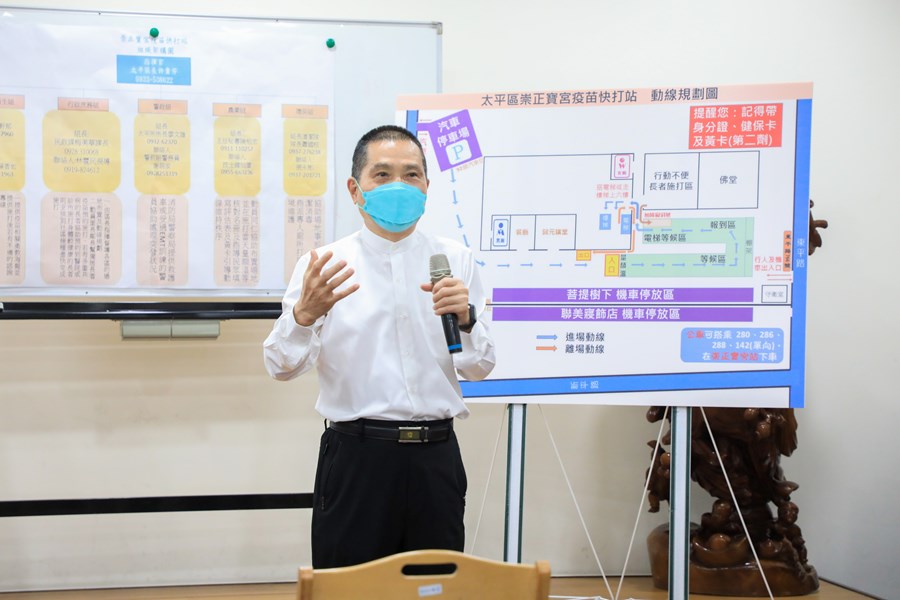 視察「快打站2.0」建置情況