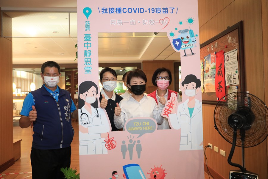 訪視快打站2.0為65歲以上長者接種第二劑AZ疫苗作業
