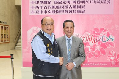 101年度臺中市女性藝術家聯展