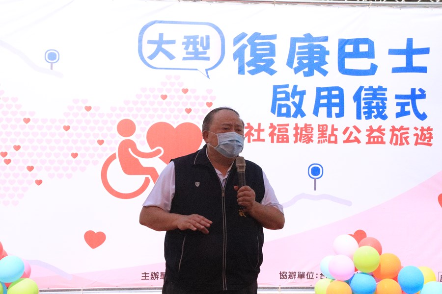 新大復康巴士開箱記者會暨微旅行 (3)
