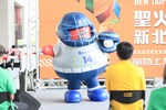 110年全國運動會聖火傳遞-臺中站