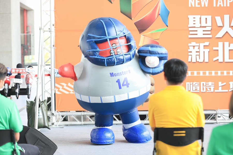 110年全國運動會聖火傳遞-臺中站