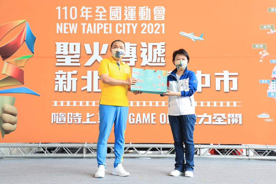 110年全國運動會聖火傳遞-臺中站
