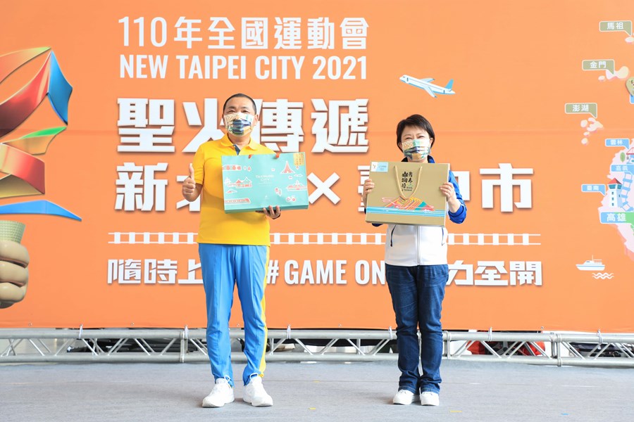 110年全國運動會聖火傳遞-臺中站