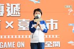 110年全國運動會聖火傳遞-臺中站