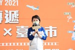 110年全國運動會聖火傳遞-臺中站