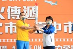 110年全國運動會聖火傳遞-臺中站