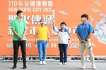 110年全國運動會聖火傳遞-臺中站