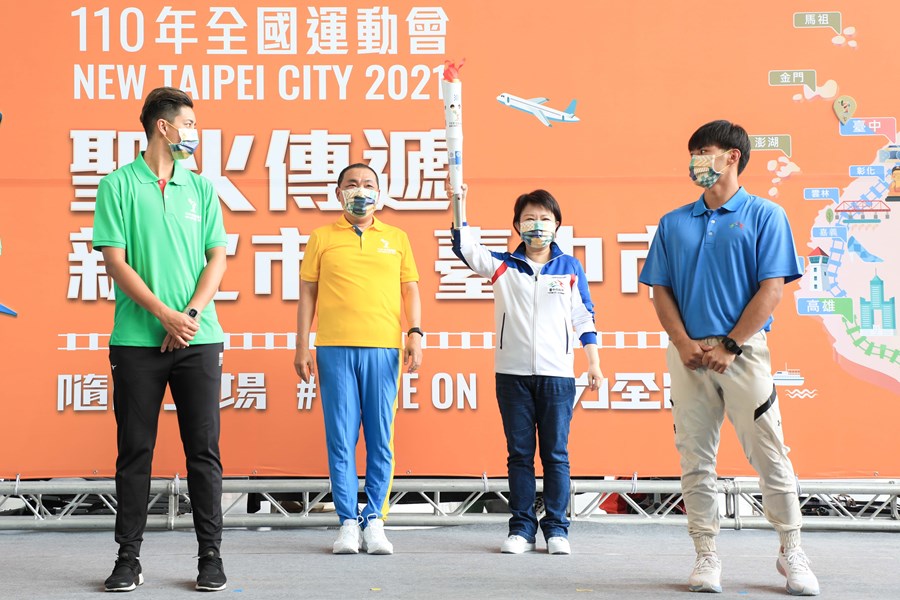 110年全國運動會聖火傳遞-臺中站