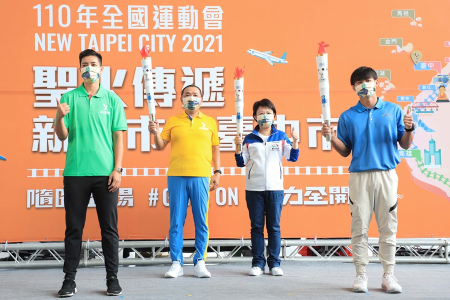 110年全國運動會聖火傳遞-臺中站