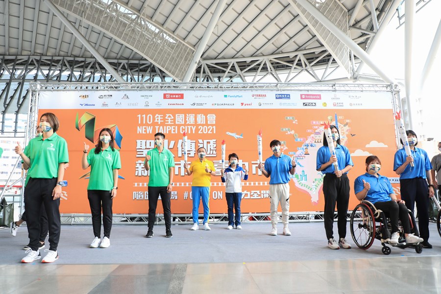 110年全國運動會聖火傳遞-臺中站