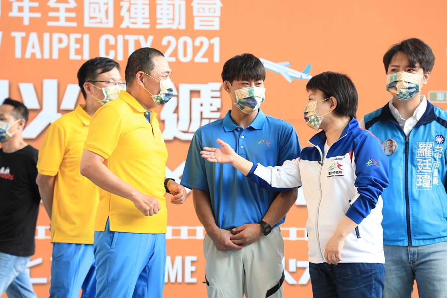 110年全國運動會聖火傳遞-臺中站