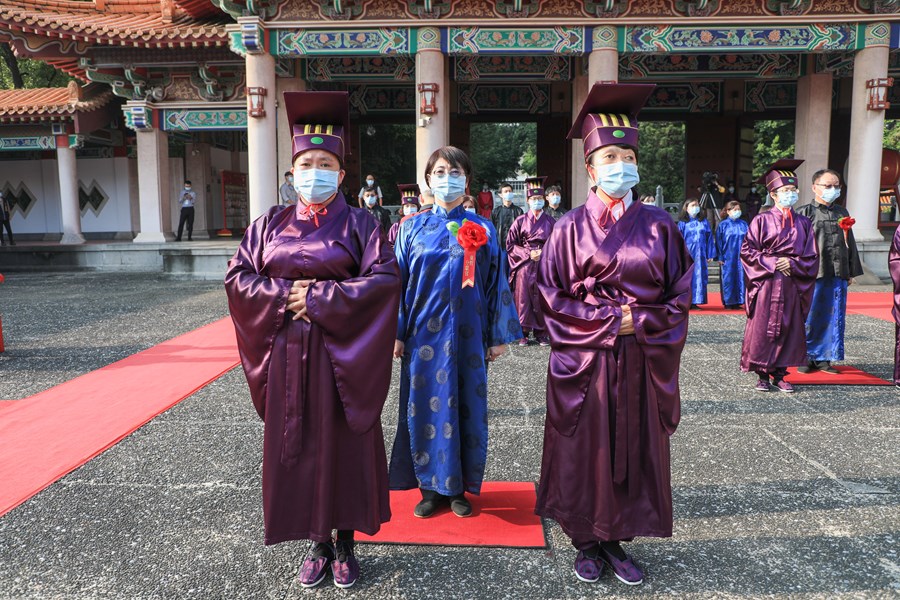 台中市各界紀念大成至聖先師孔子誕辰2571週年釋奠典禮