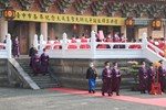 台中市各界紀念大成至聖先師孔子誕辰2571週年釋奠典禮