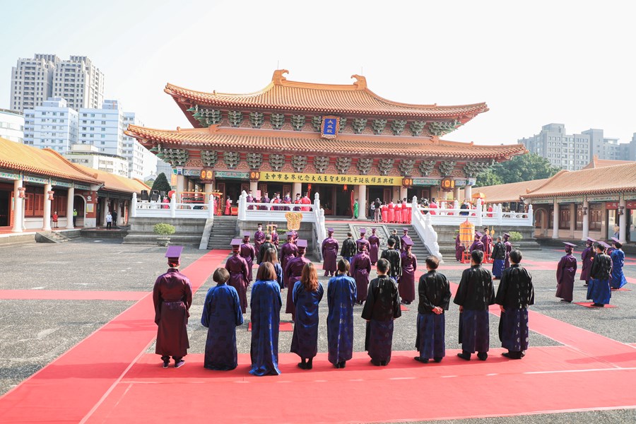 台中市各界紀念大成至聖先師孔子誕辰2571週年釋奠典禮