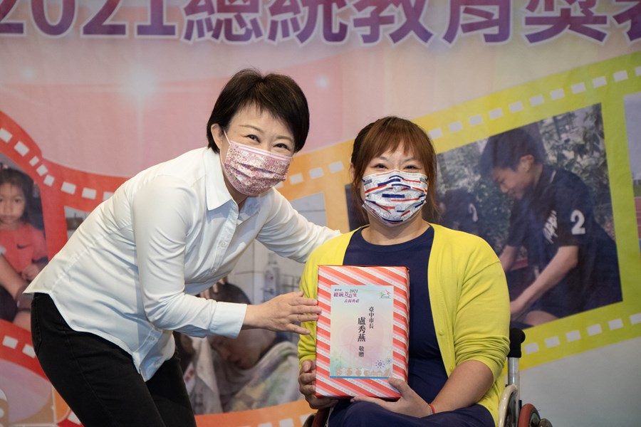 表揚2021總統教育獎台中市獲獎學生活動