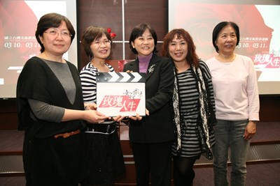 「女性影展」記者會