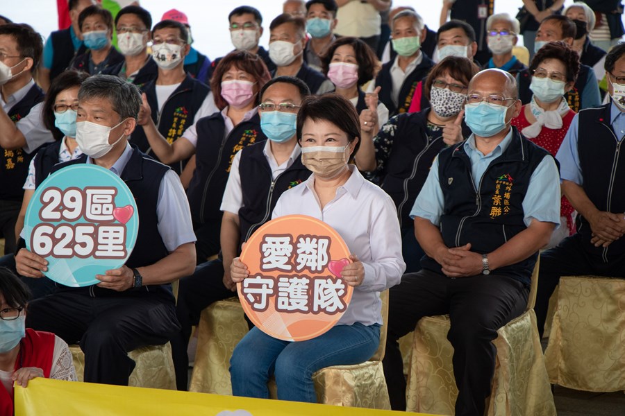 109年愛鄰守護特殊貢獻暨績優里隊表揚活動