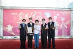109年愛鄰守護特殊貢獻暨績優里隊表揚活動