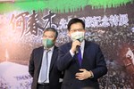 「何春木先生百歲紀念特展」開幕式