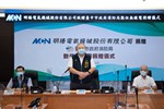 明椿電氣機械股份有限公司贈消防局100組無線電捐贈典禮