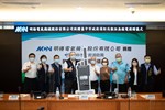 明椿電氣機械股份有限公司贈消防局100組無線電捐贈典禮