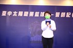 TSAI0196