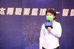 TSAI0211