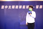 TSAI0218