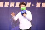 TSAI0240