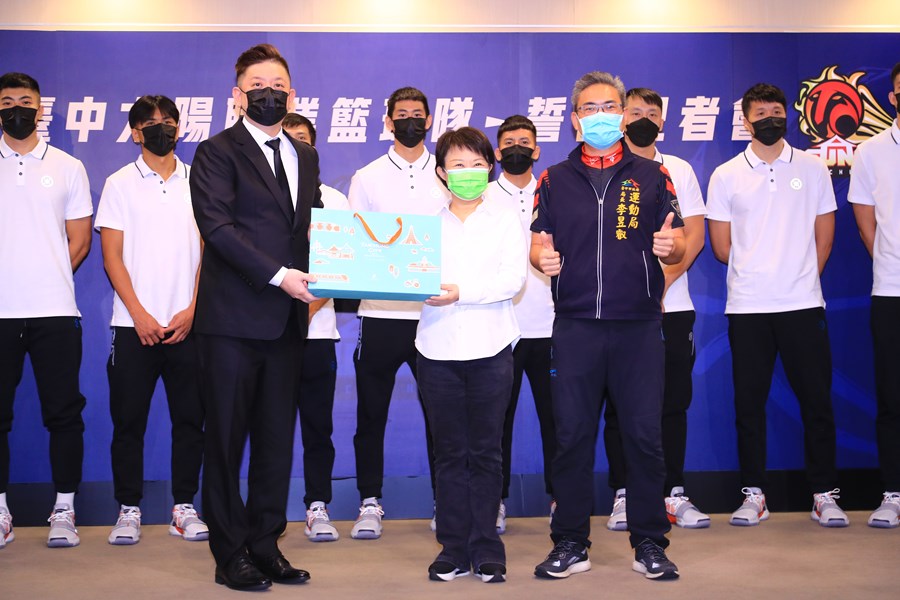 TSAI0359