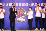 TSAI0380