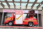 國雄建設股份有限公司捐贈消防局排煙車及救災裝備儀式