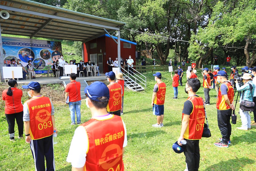 TSAI1217