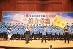 110年全國運動會台中市代表隊授旗典禮 (4)