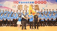 110年全國運動會台中市代表隊授旗典禮 (19)