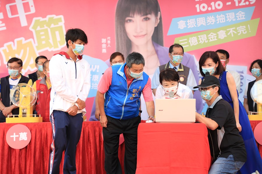 台中購物節千組5千元現金首抽「2021台中購物節 台中特色市集」