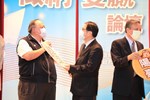「稅務透明‧徵納雙贏」論壇