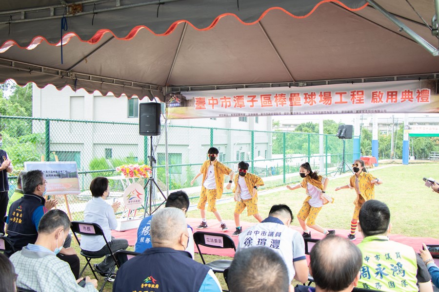 台中市潭子區棒壘球場工程啟用典禮
