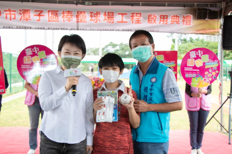 台中市潭子區棒壘球場工程啟用典禮