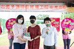 台中市潭子區棒壘球場工程啟用典禮