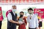 台中市潭子區棒壘球場工程啟用典禮
