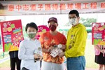 台中市潭子區棒壘球場工程啟用典禮