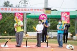 台中市潭子區棒壘球場工程啟用典禮
