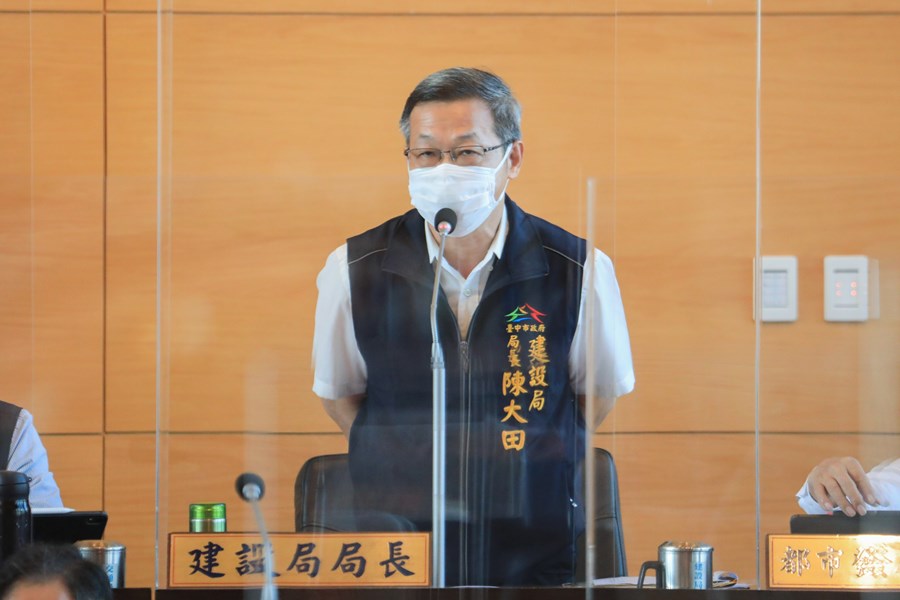 台中市議會第三屆第6次定期會第2次會議