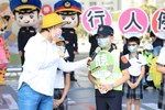 「小小駕駛上路去」-兒童交通安全宣導活動