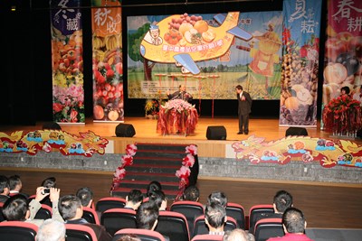 「臺中市各界慶祝101年度農民節表彰大會」