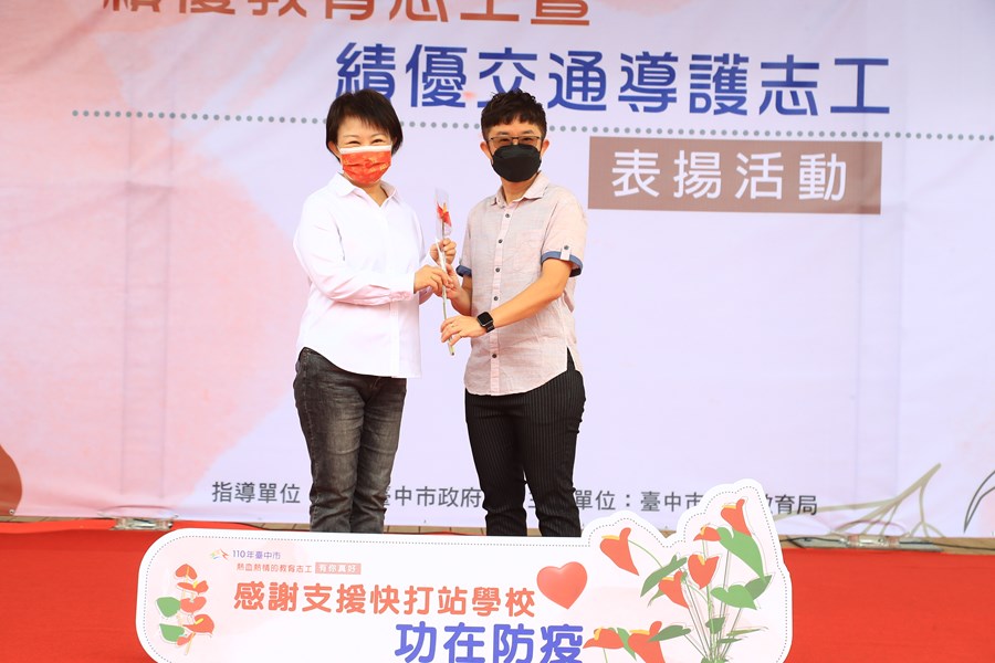 TSAI8341
