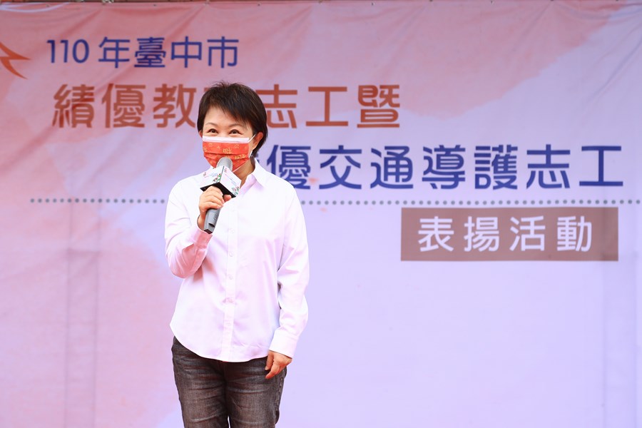 TSAI8112